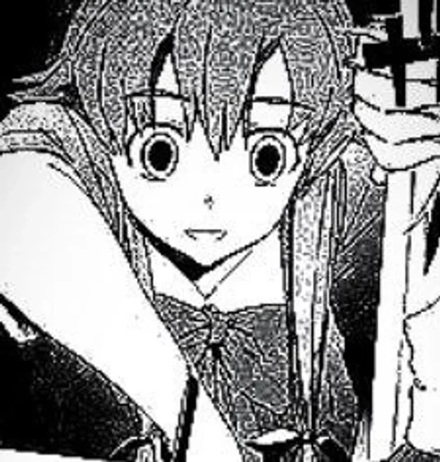 Эмодзи Юно Гасай