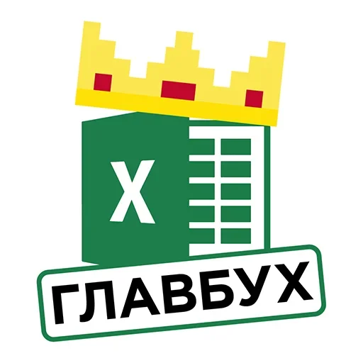 Эмодзи Brainpower