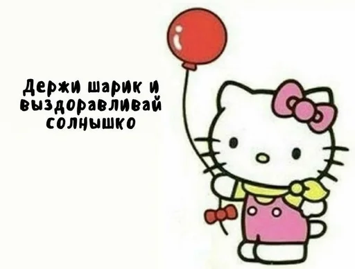 Эмодзи Memes