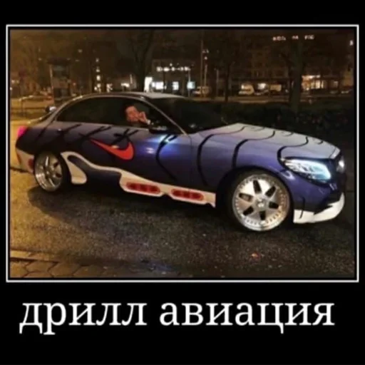 Эмодзи fa sticks