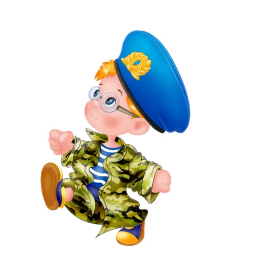 Эмодзи 23 февраля