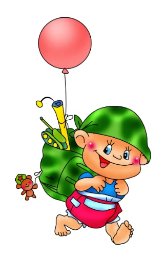 Эмодзи 23 февраля