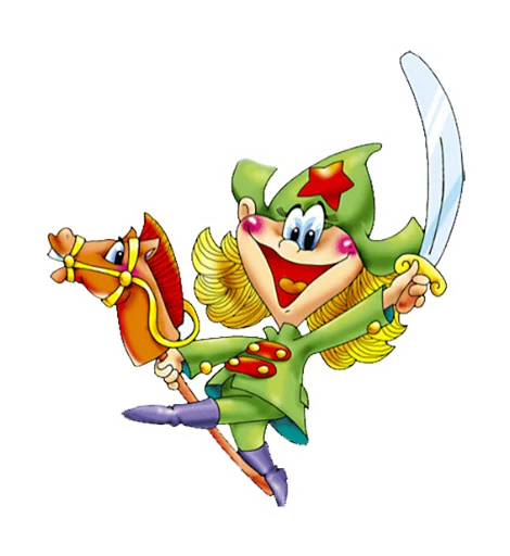 Эмодзи 23 февраля