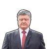Эмодзи Лиця нації