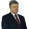 Эмодзи Лиця нації