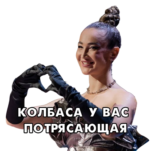 Эмодзи factorby