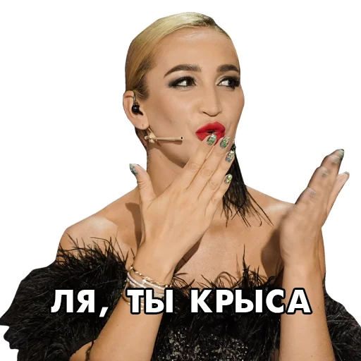 Эмодзи factorby