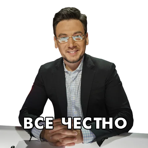 Эмодзи factorby