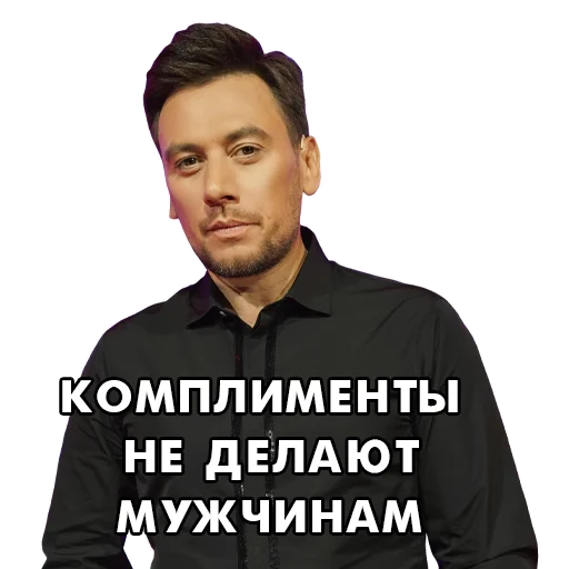 Эмодзи factorby