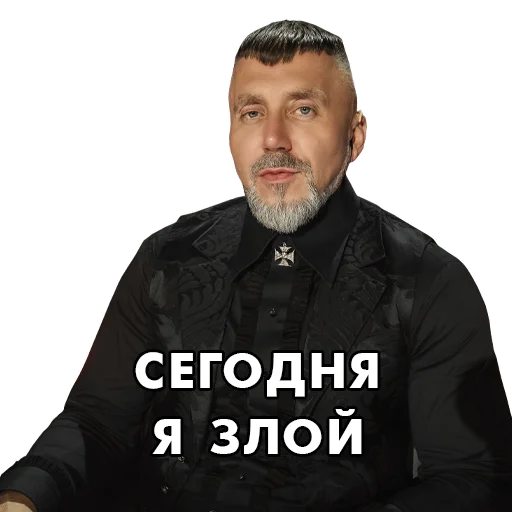 Эмодзи factorby