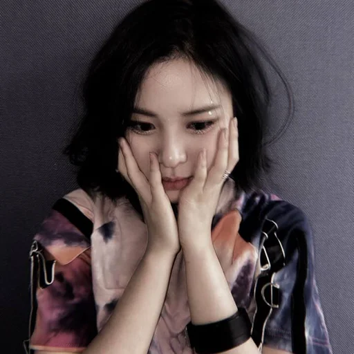 Эмодзи ryujin itzy