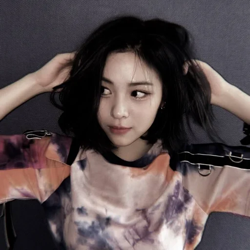 Эмодзи ryujin itzy