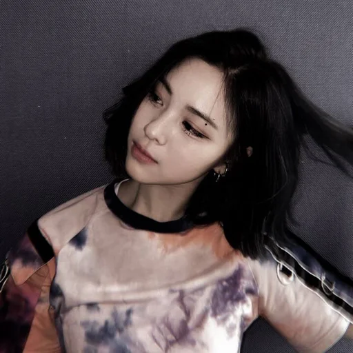 Эмодзи ryujin itzy