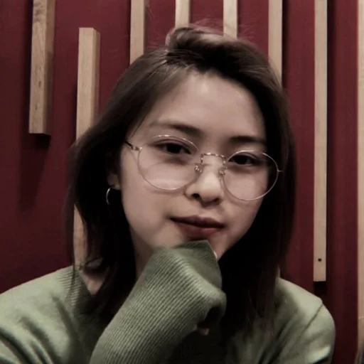 Эмодзи ryujin itzy