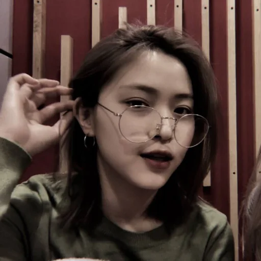 Эмодзи ryujin itzy