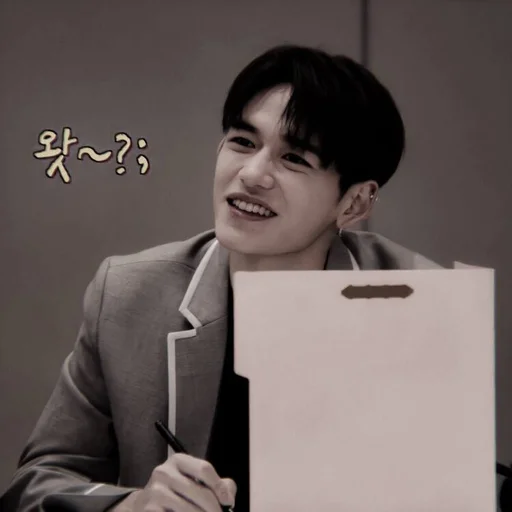 Эмодзи LUCAS NCT