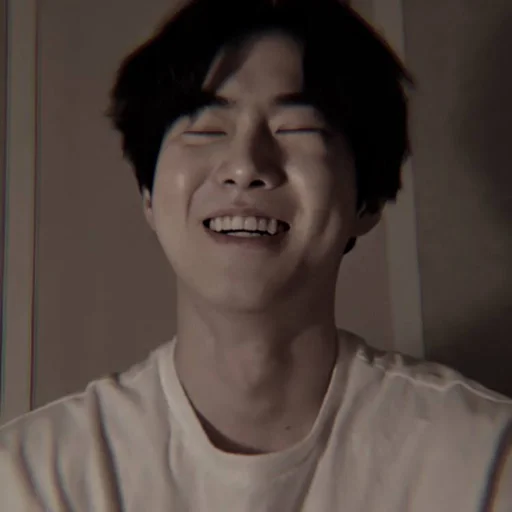 Эмодзи SUHO EXO