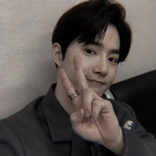 Эмодзи SUHO EXO