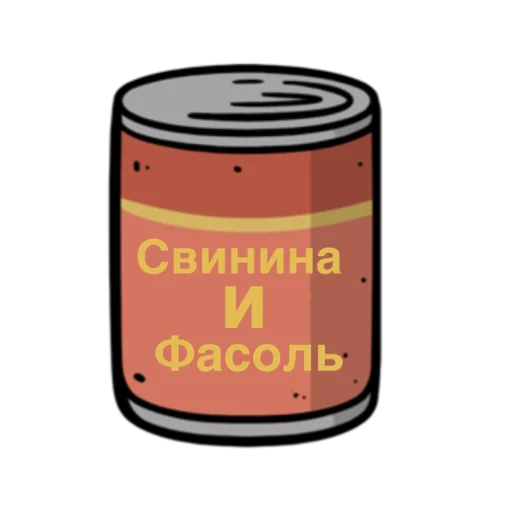 Эмодзи Fallout emoji