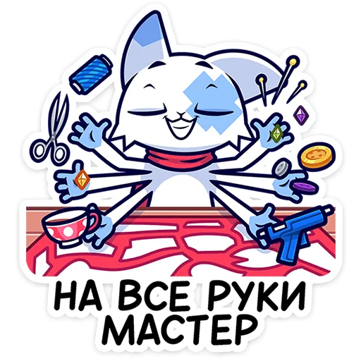Эмодзи Кьюби
