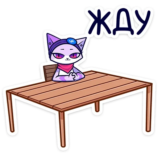 Эмодзи Панч