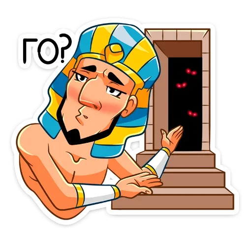 Эмодзи Фар