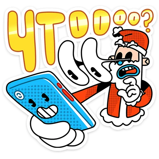 Эмодзи Дед Отмороз