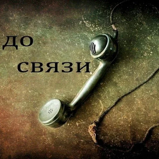 Эмодзи Жирная шаурма