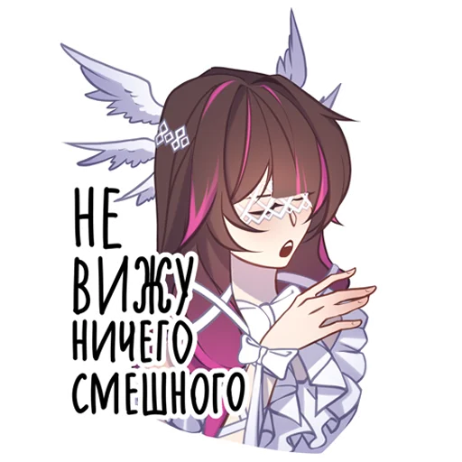 Эмодзи Eleven Fatui Harbingers