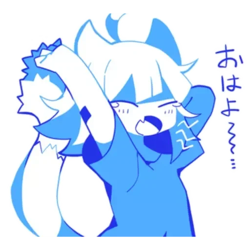 Эмодзи любимое