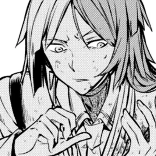 Эмодзи Bungo stray dogs