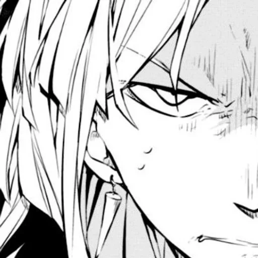 Эмодзи Bungo stray dogs