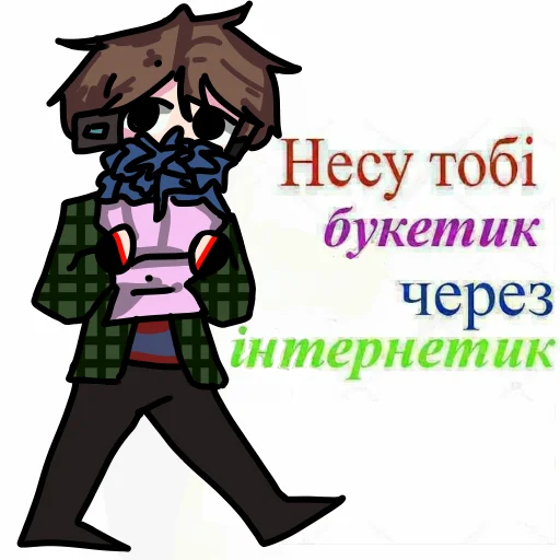 Эмодзи фиииииир плееей