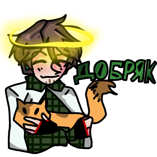 Эмодзи фиииииир плееей