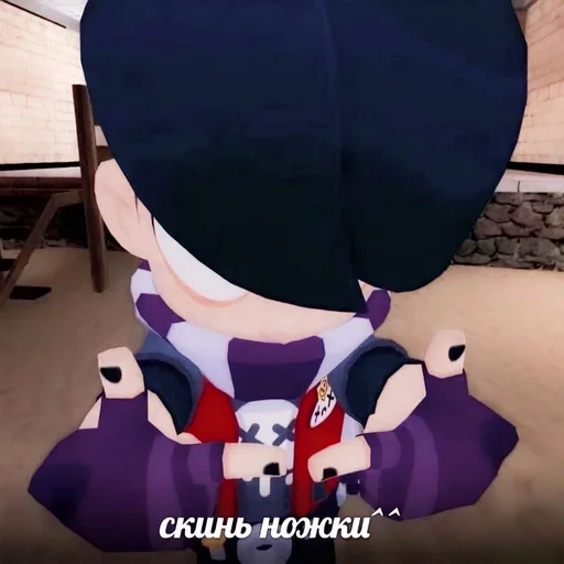 Эмодзи Brawl Stars