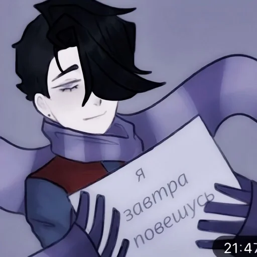 Эмодзи Brawl Stars