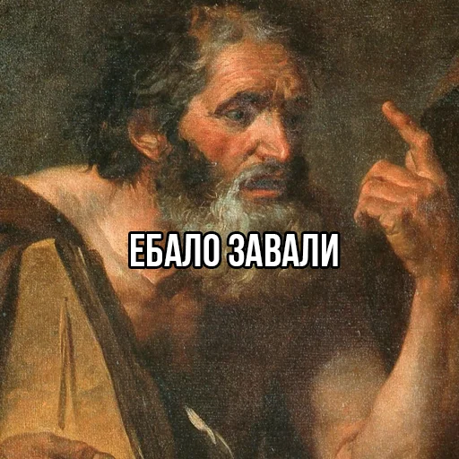 Эмодзи felosafs