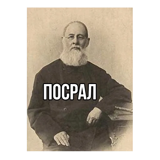 Эмодзи felosafs