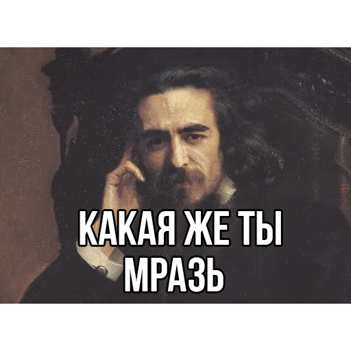 Эмодзи felosafs