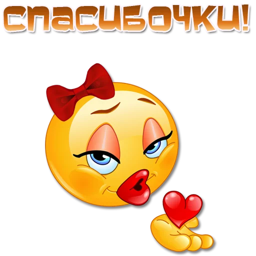 Эмодзи Женские эмоции