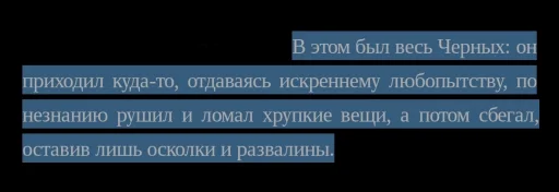 Эмодзи наша ненастоящая девушка