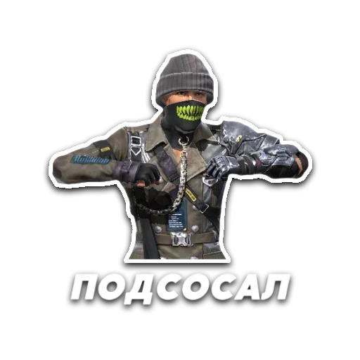 Эмодзи Free Fire