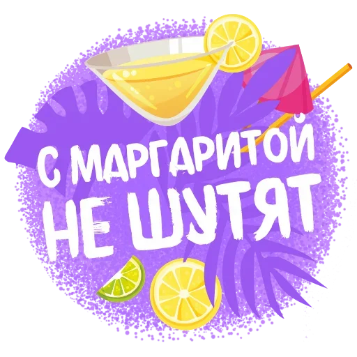 Эмодзи Approved