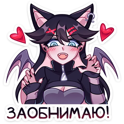 Эмодзи Финд