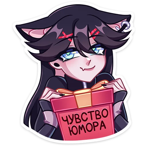 Эмодзи Финд