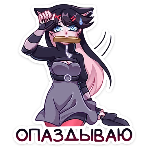 Эмодзи Финд
