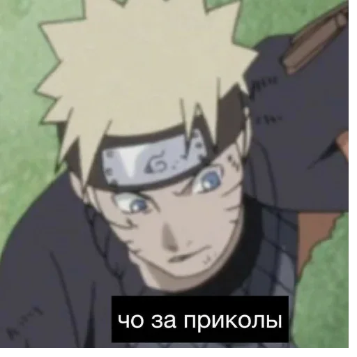Эмодзи survivors_people