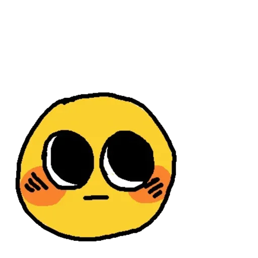 😶