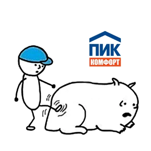 Эмодзи LIFE IN BUTOVO