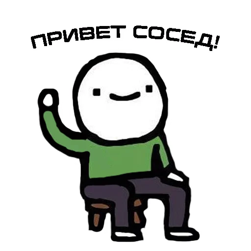 Эмодзи LIFE IN BUTOVO